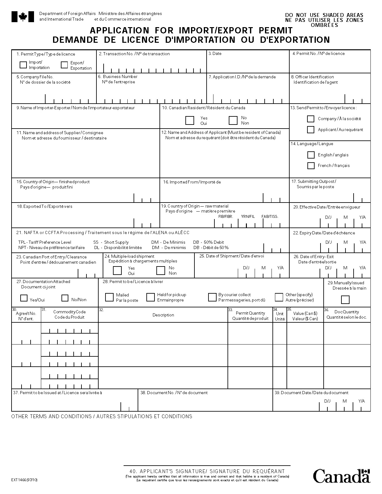 licenseapplication